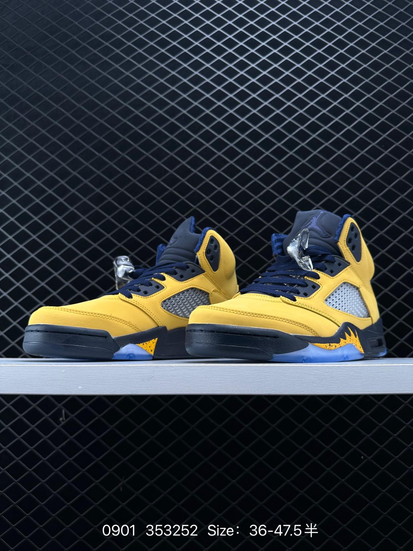 Air Jordan 5 SE Craft ”Light Orewood Brown“ AJ5